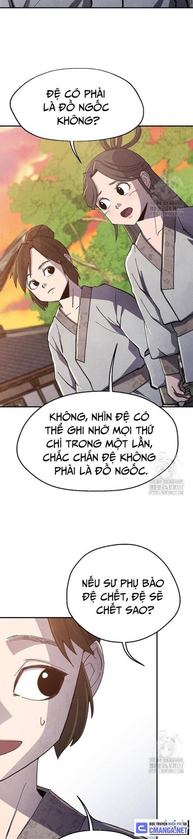 page_17