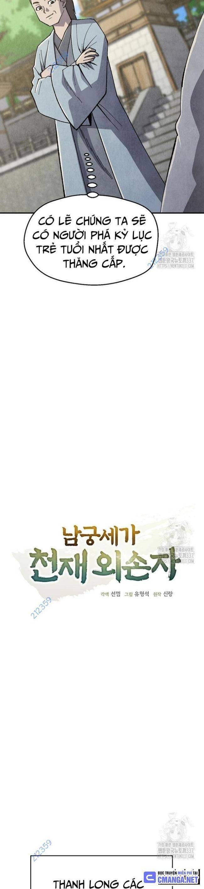 page_6