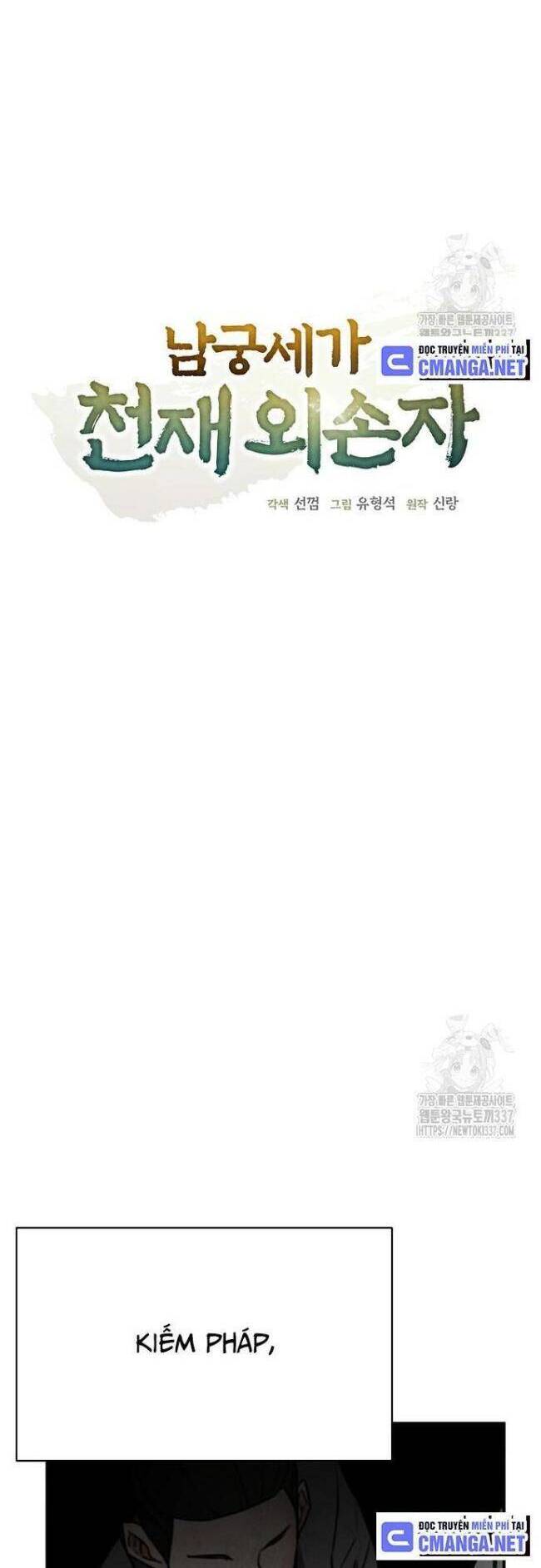 page_23