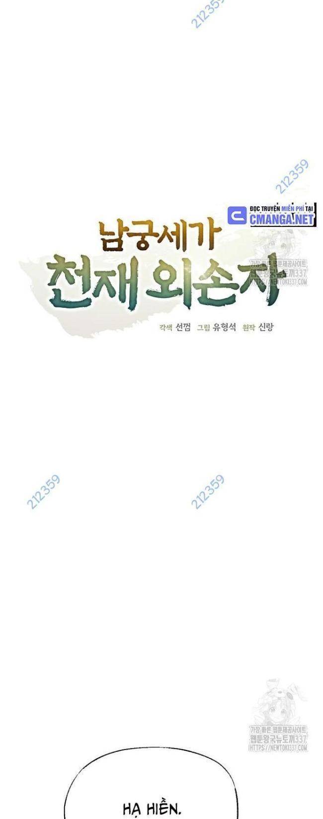 page_4