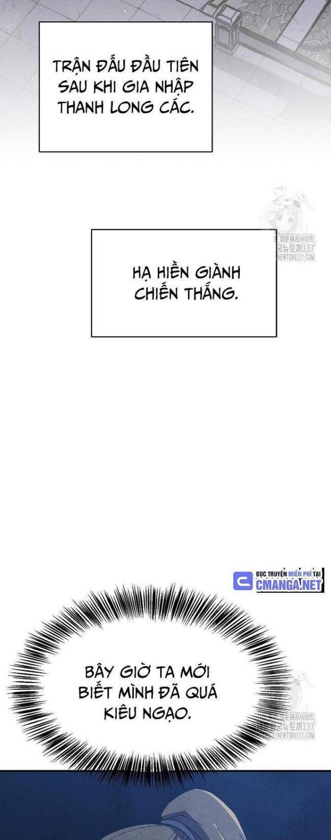 page_49