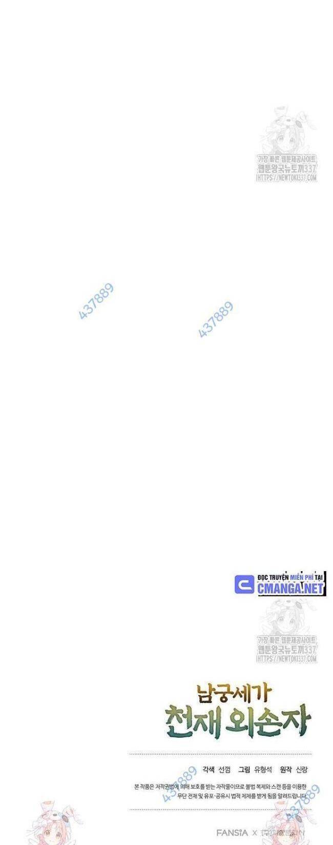 page_73
