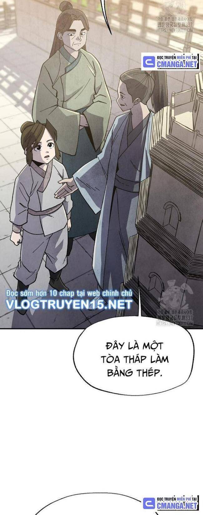page_17