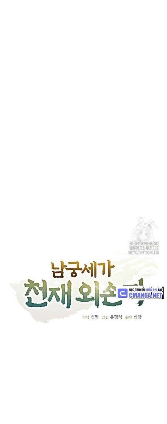 page_25