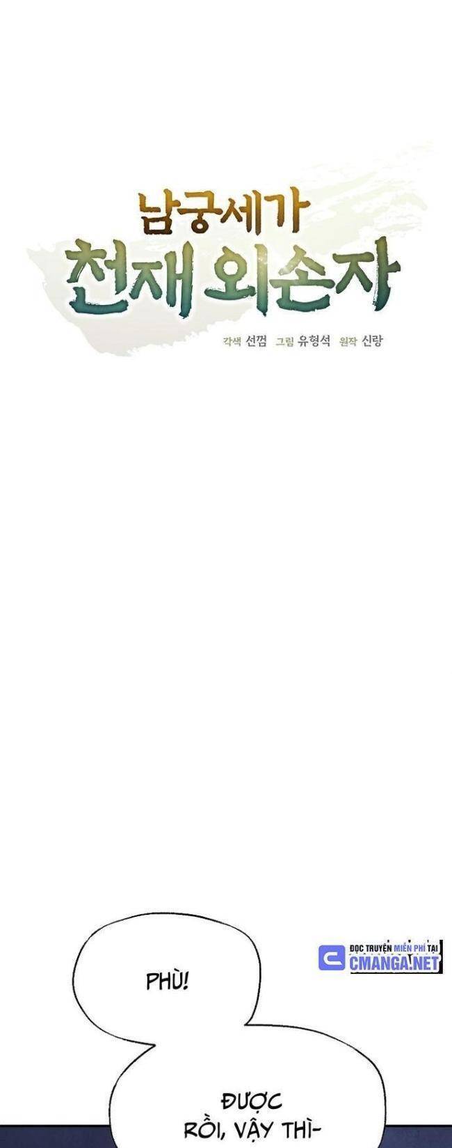 page_30