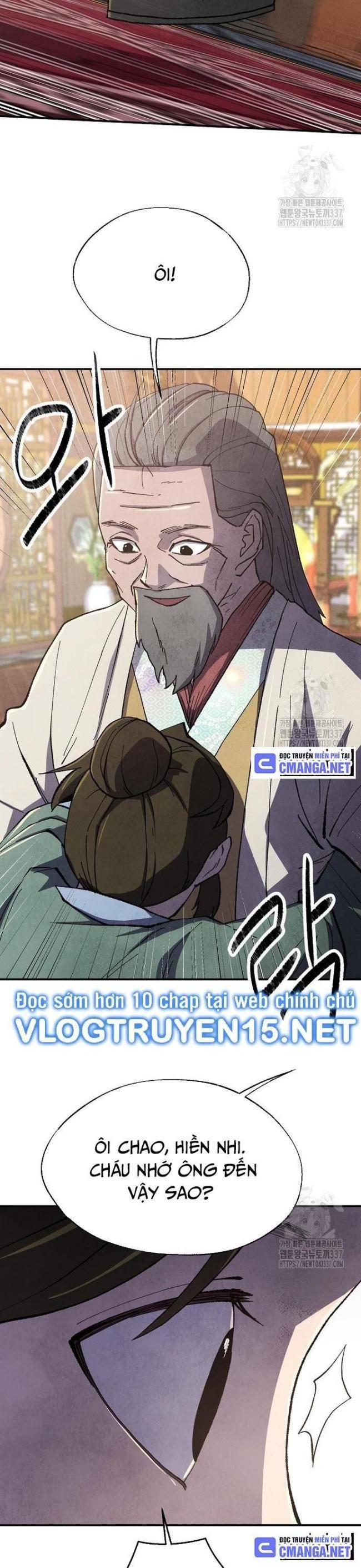 page_17