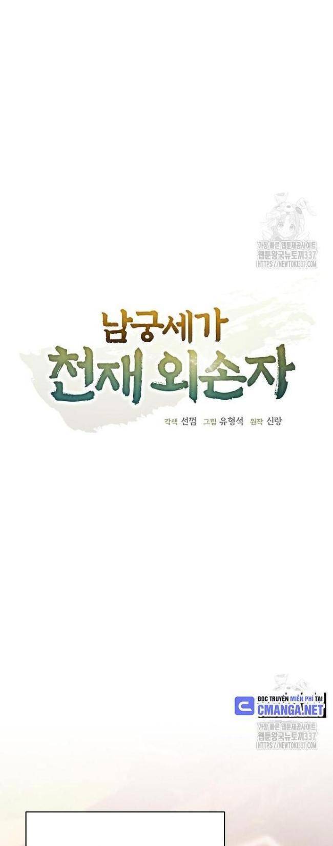 page_12