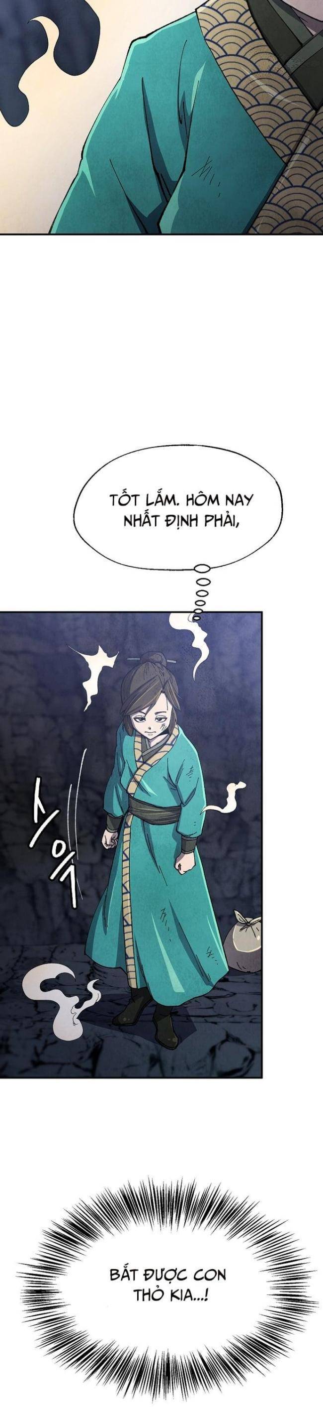 page_17
