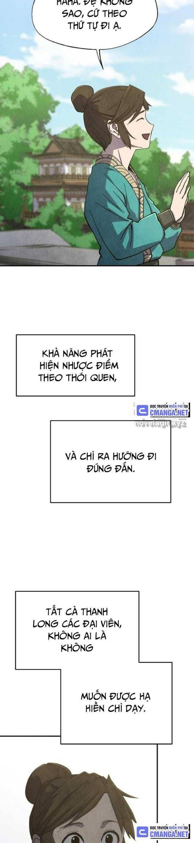 page_11