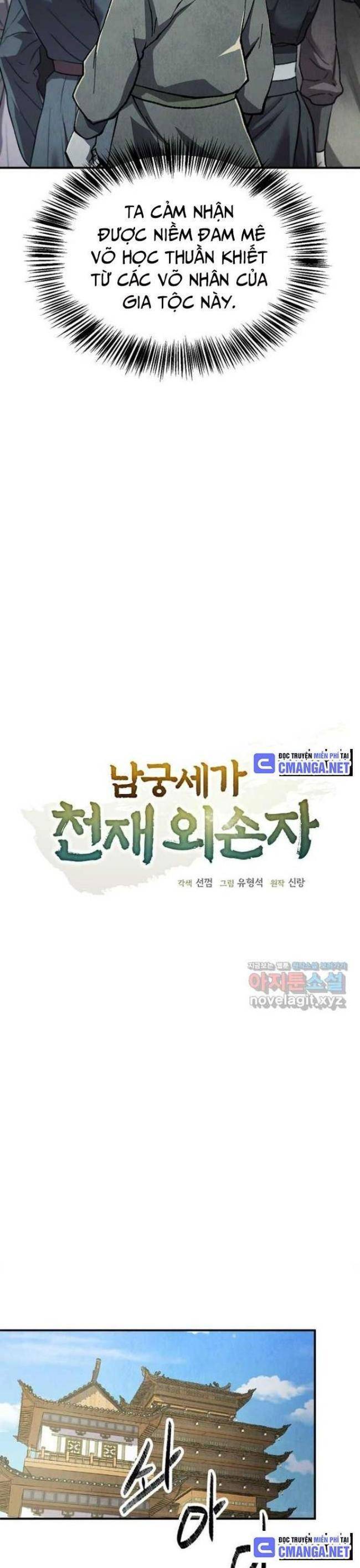 page_13