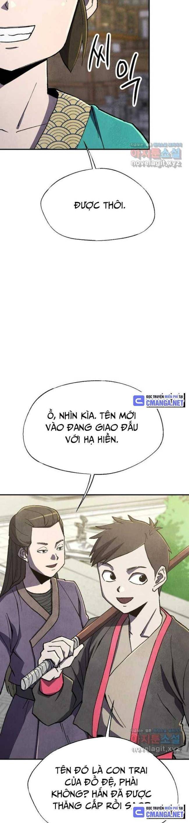 page_17