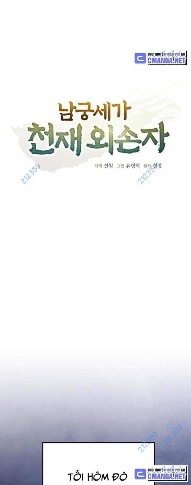 page_5