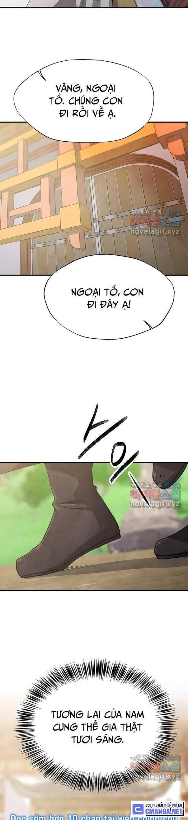 page_11