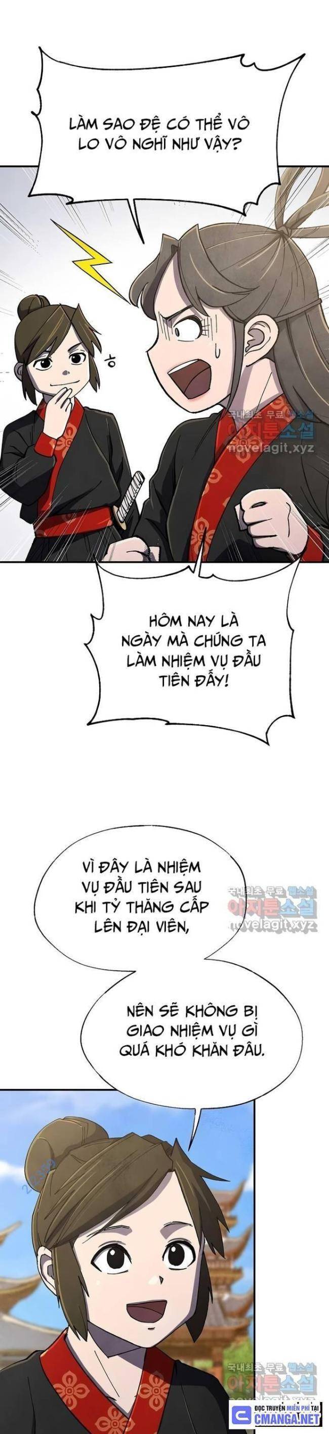 page_2