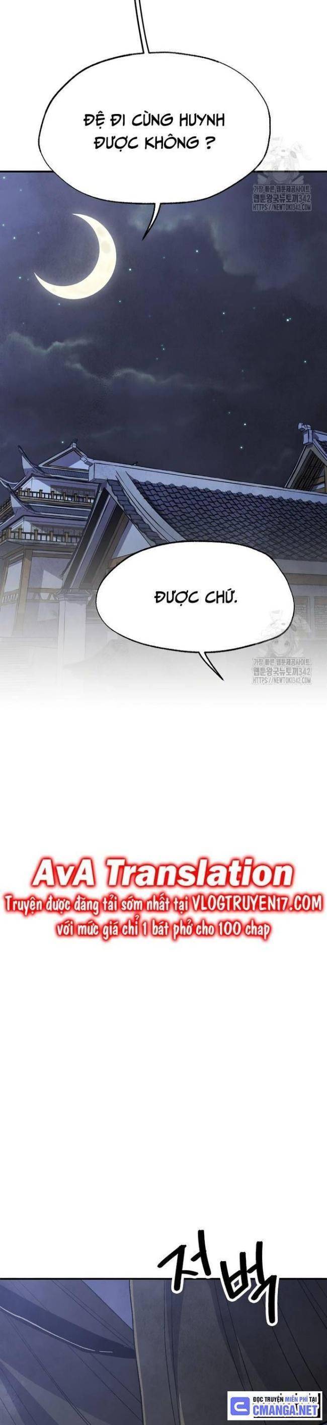 page_16