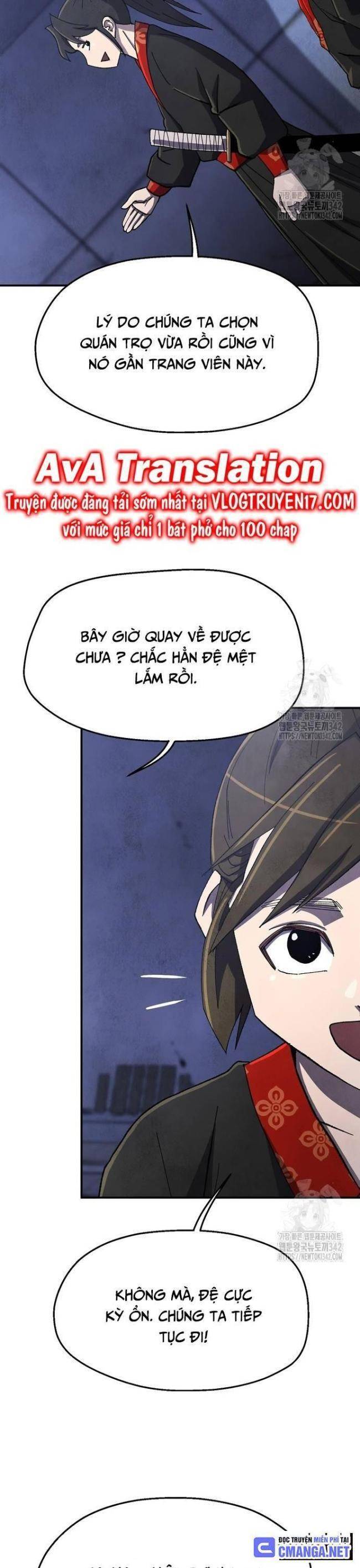 page_18