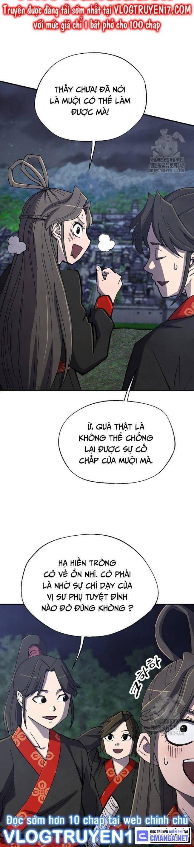 page_2