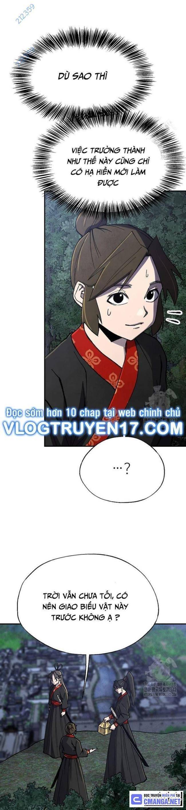page_4