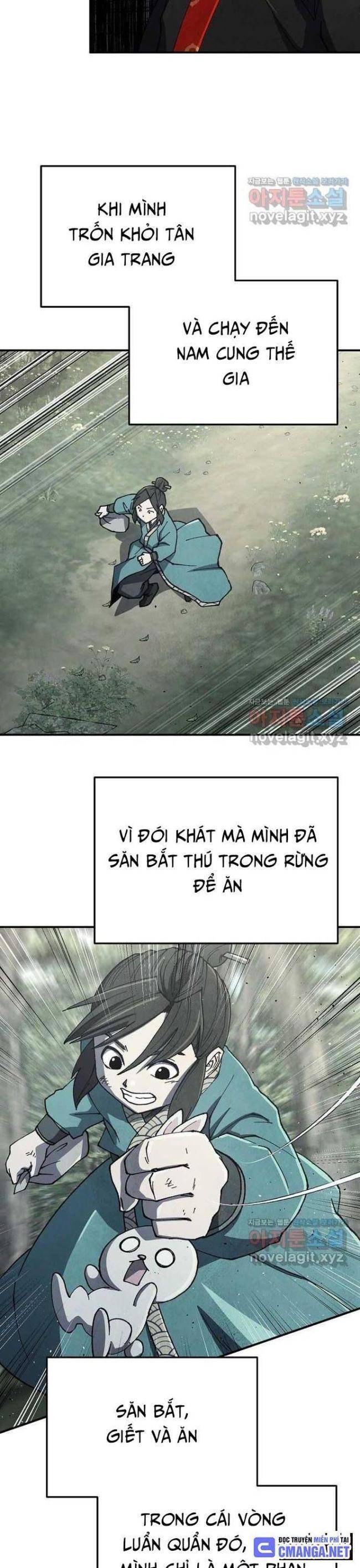 page_17