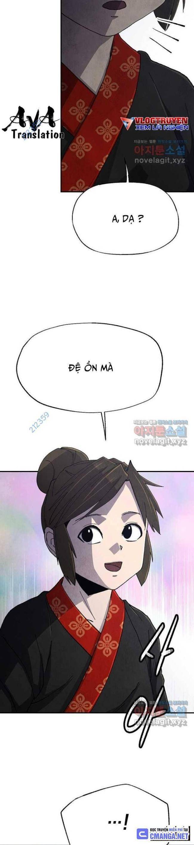 page_4