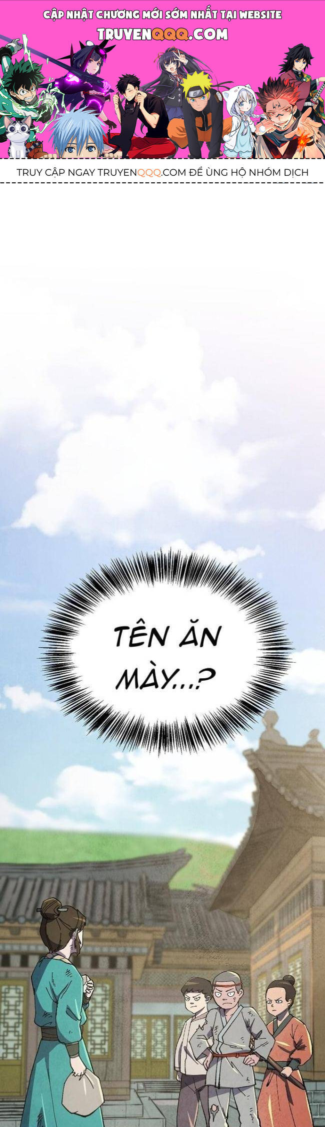 page_0
