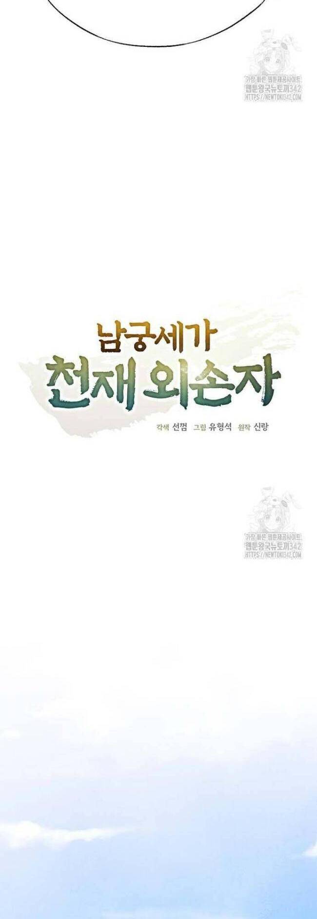 page_15