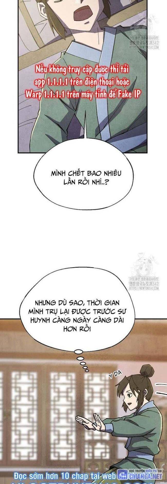 page_17