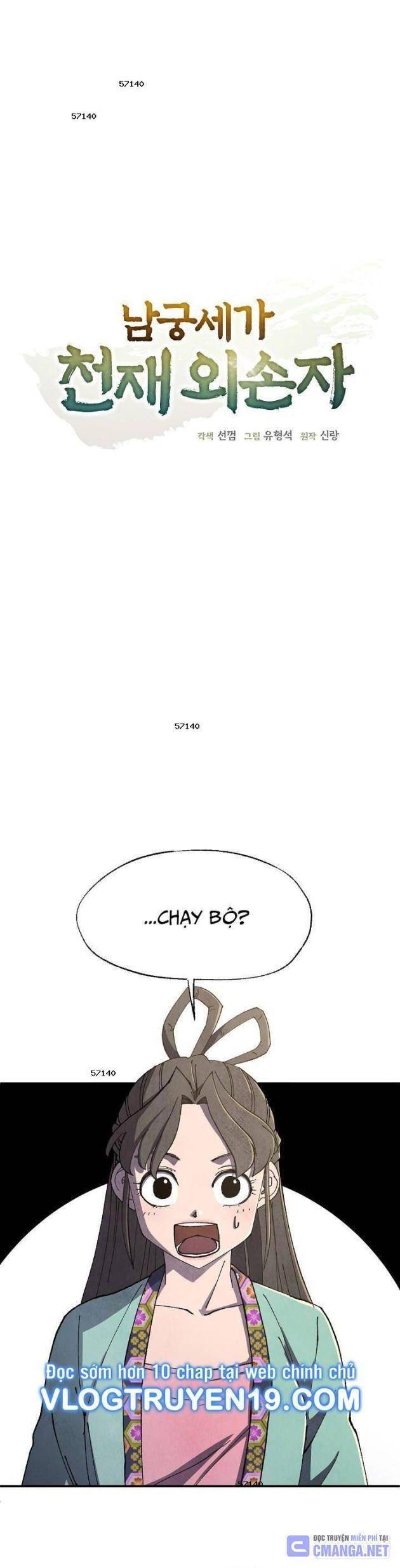 page_3