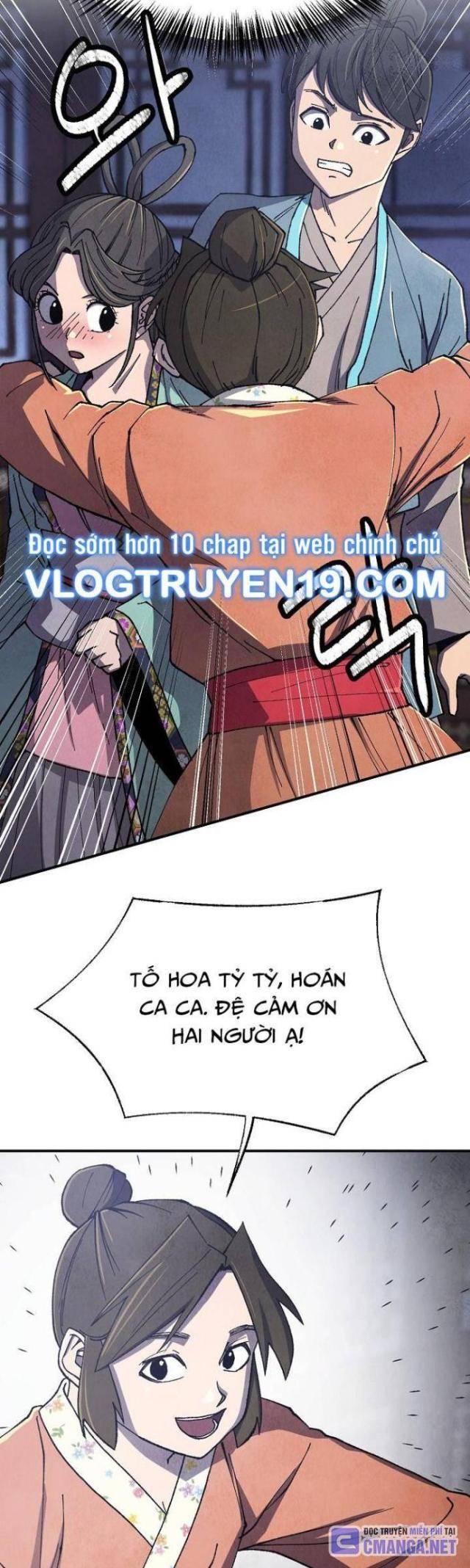page_11