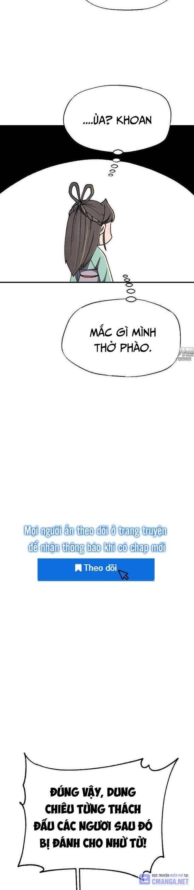 page_17