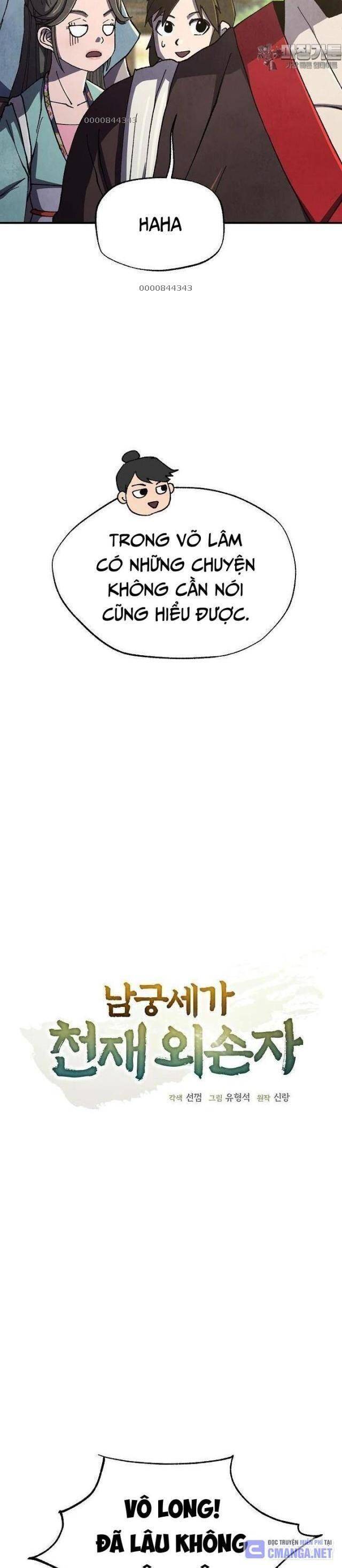 page_7