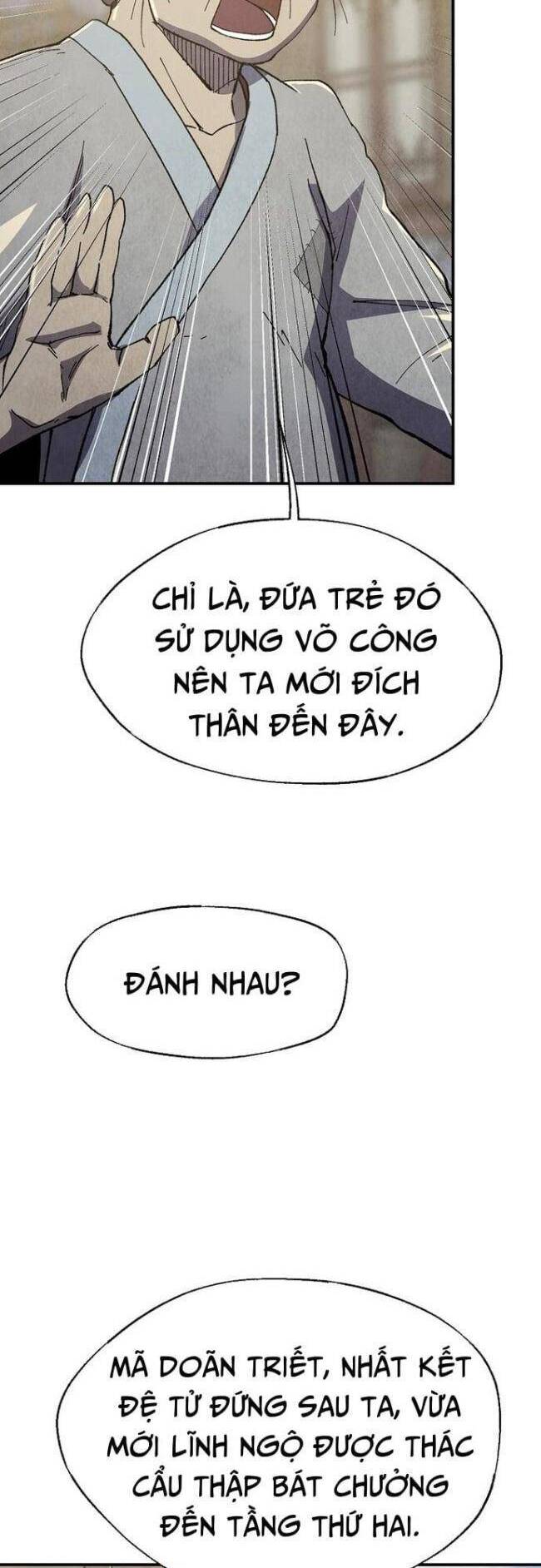 page_17