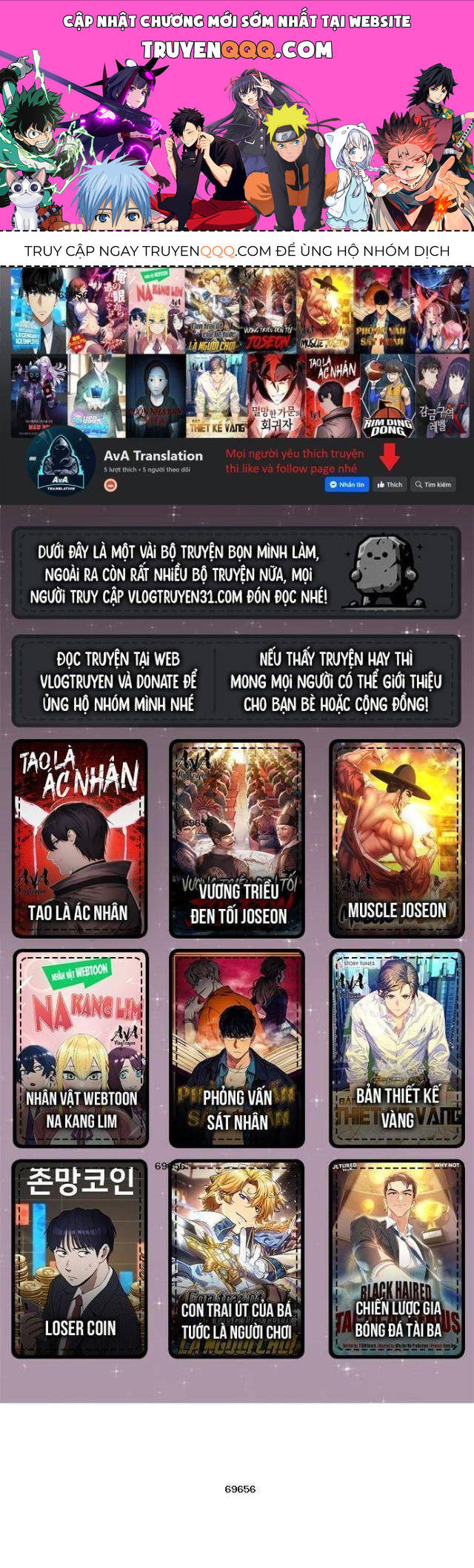 page_0
