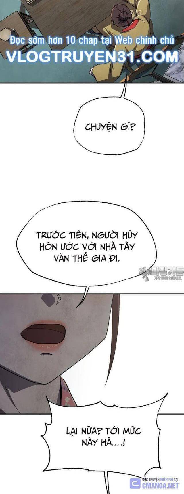 page_23