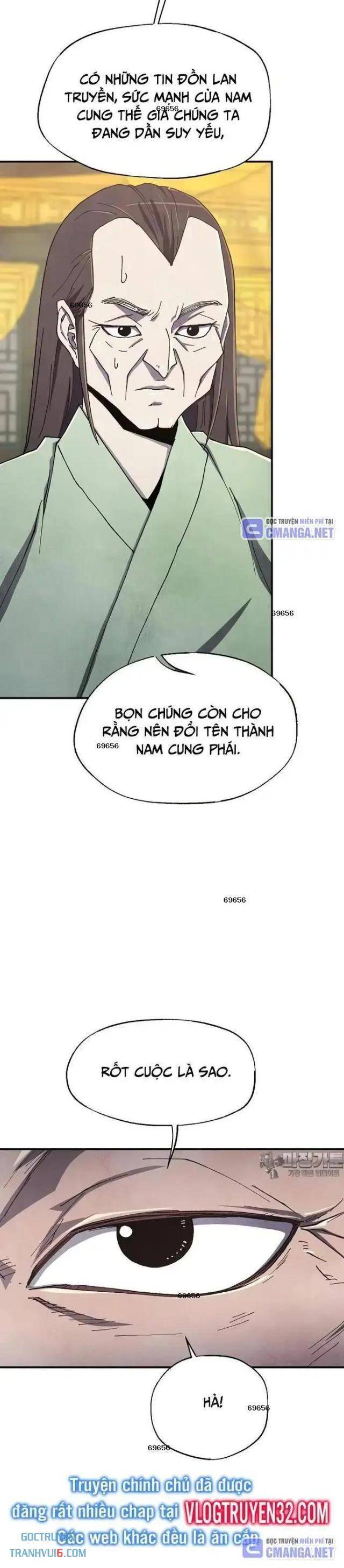page_4