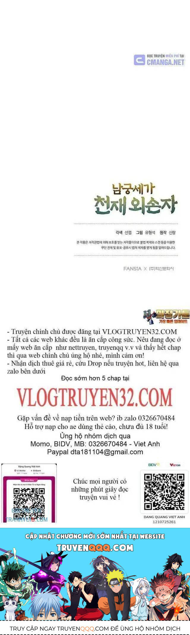 page_61