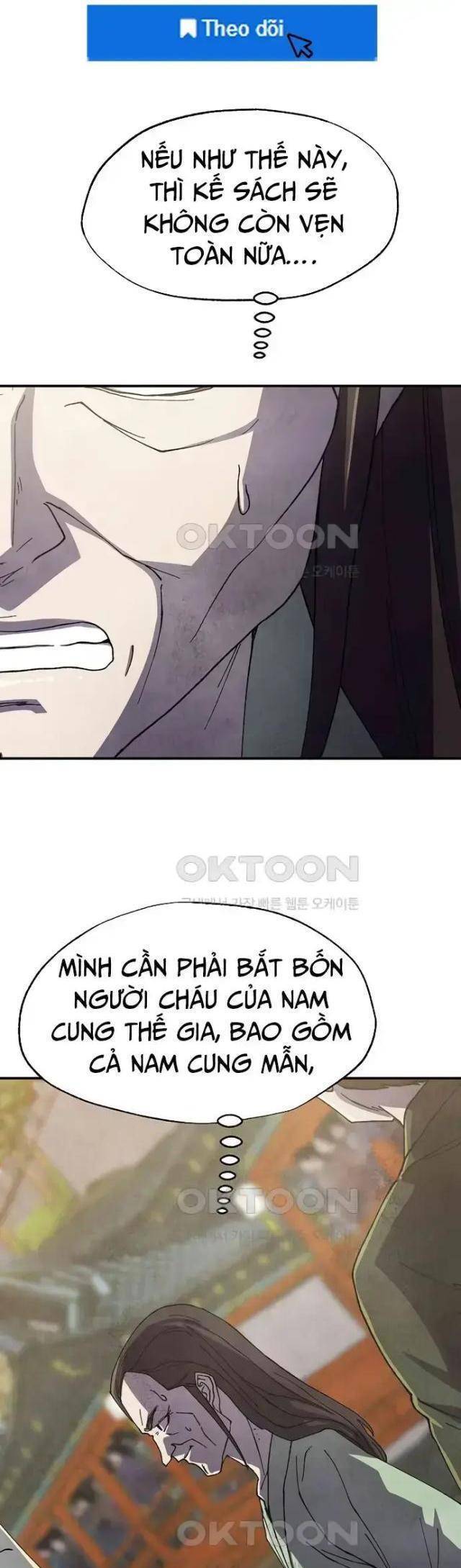 page_12