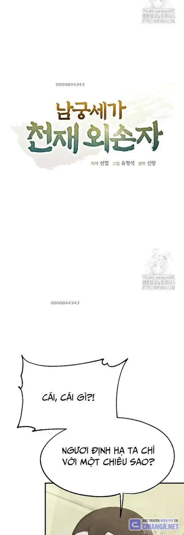 page_14