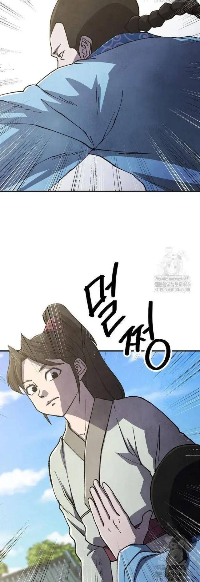 page_24