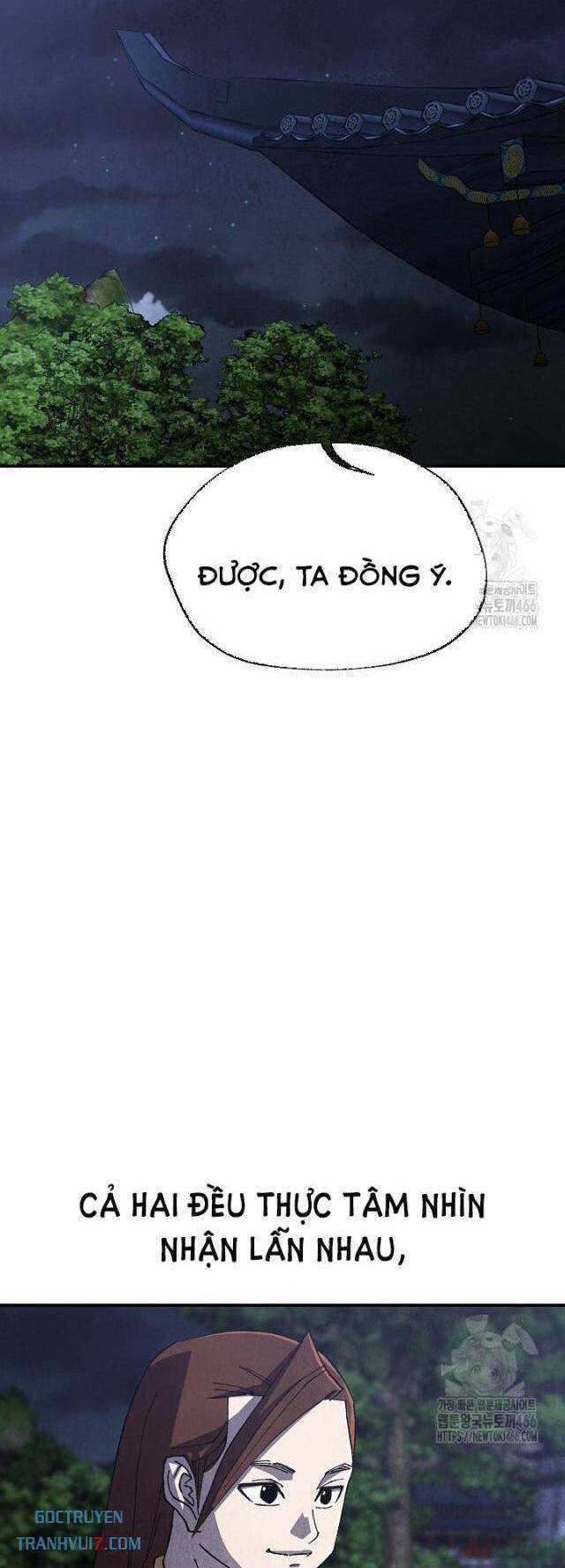 page_51