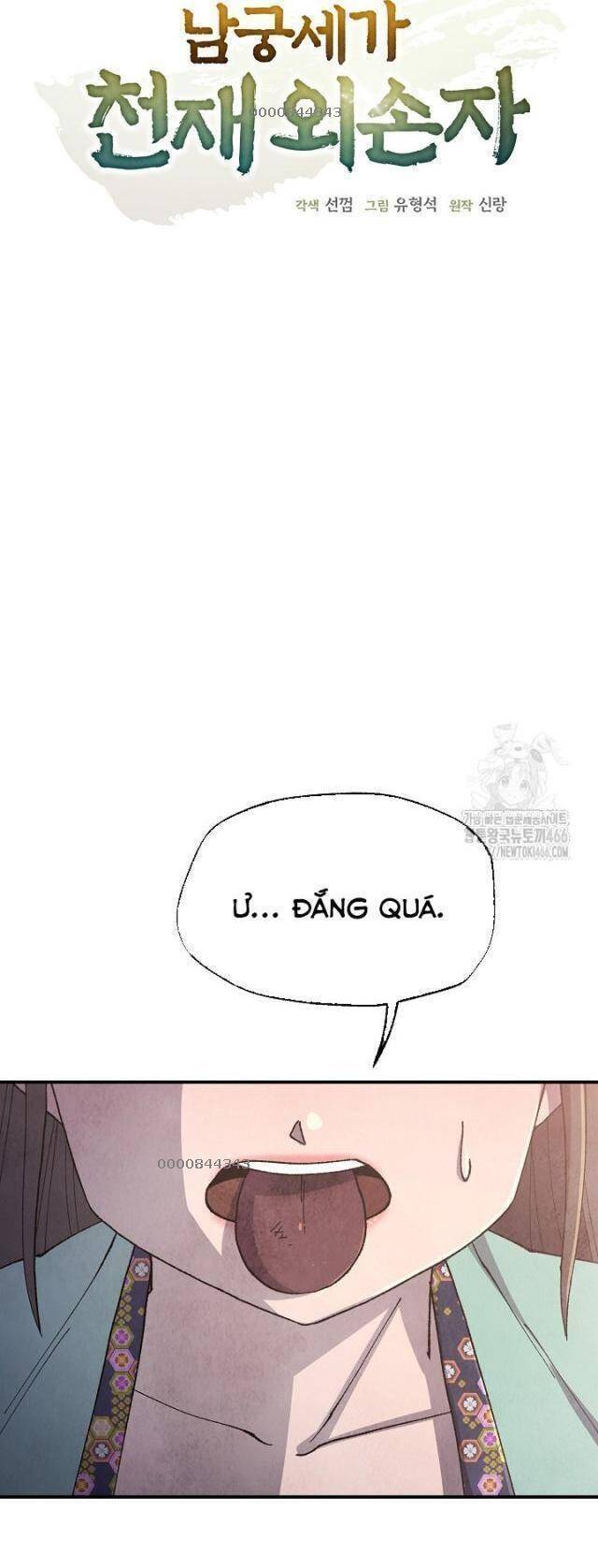page_10