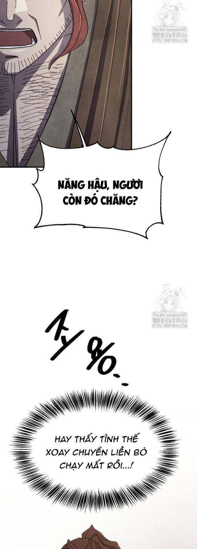 page_51
