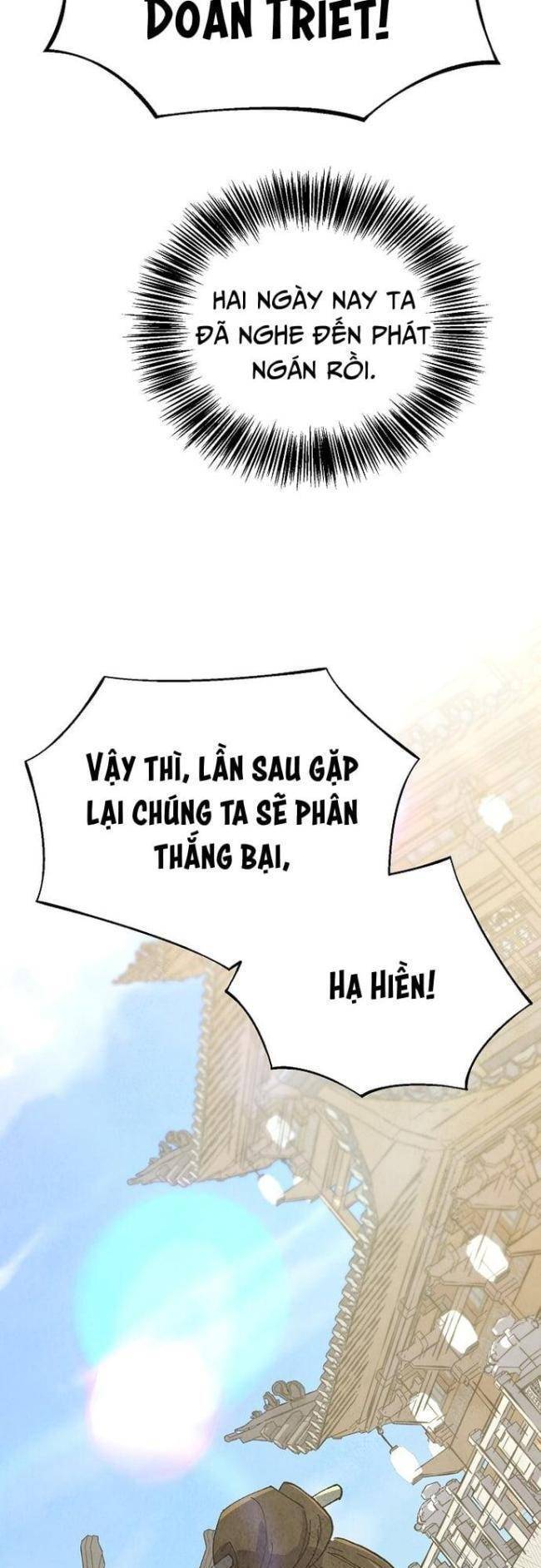 page_24