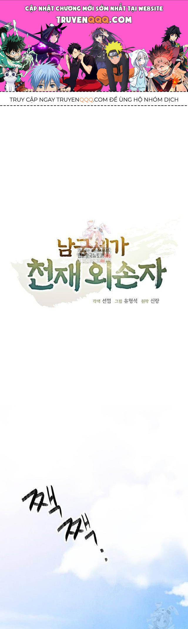 page_0