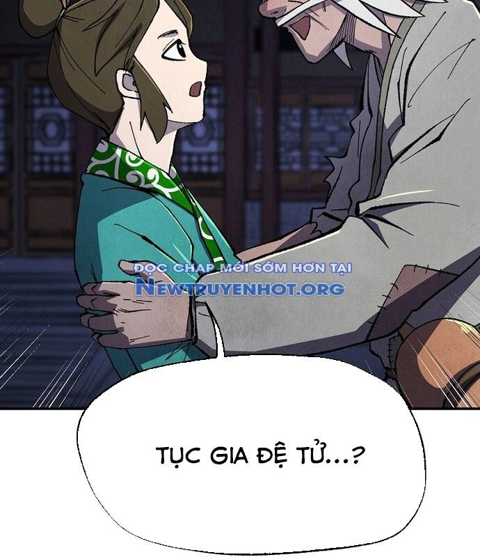 page_17