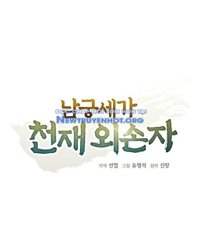 page_27