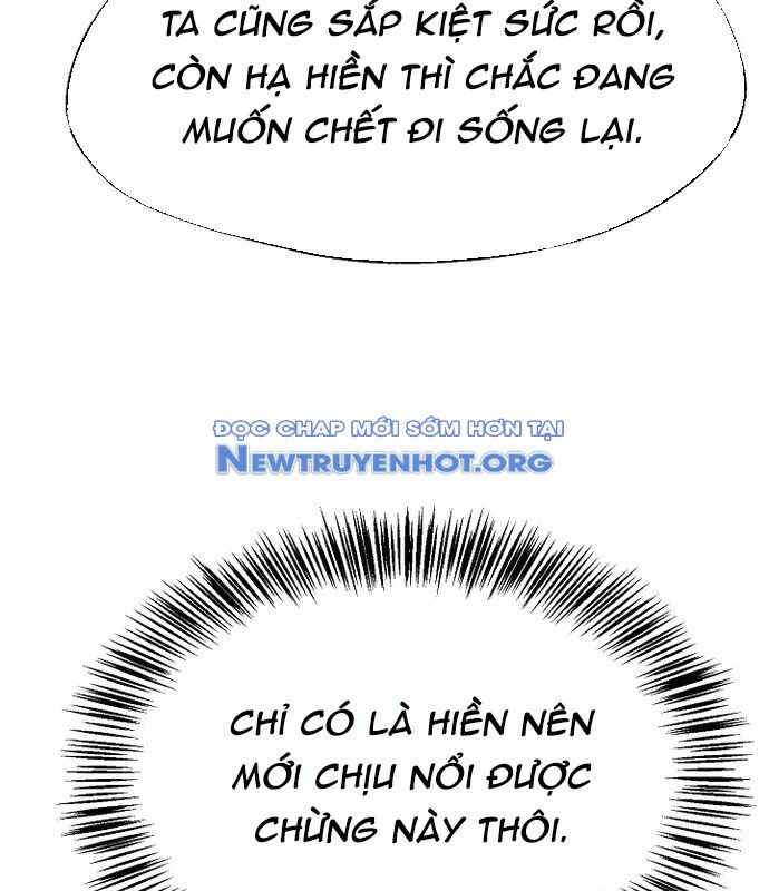 page_87