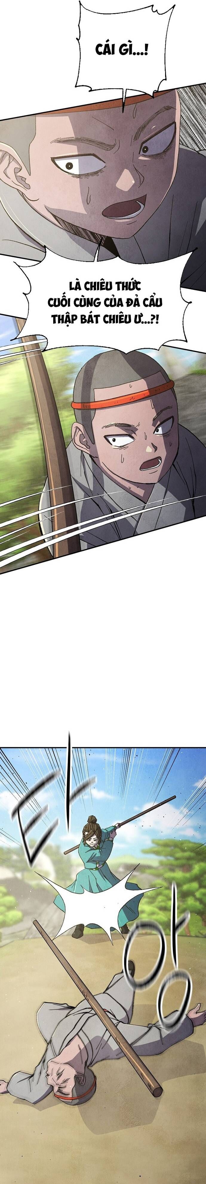 page_11