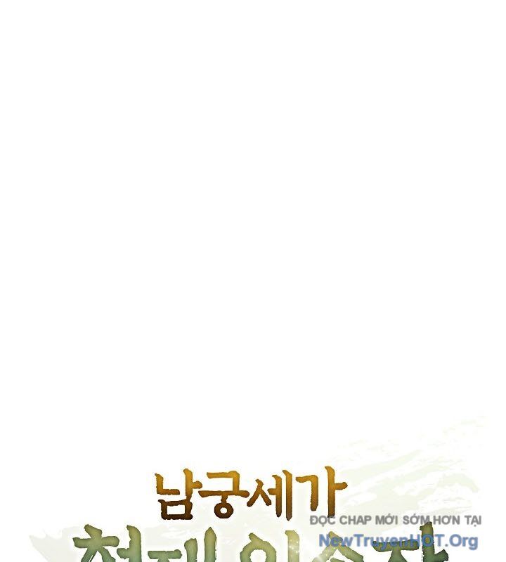 page_33