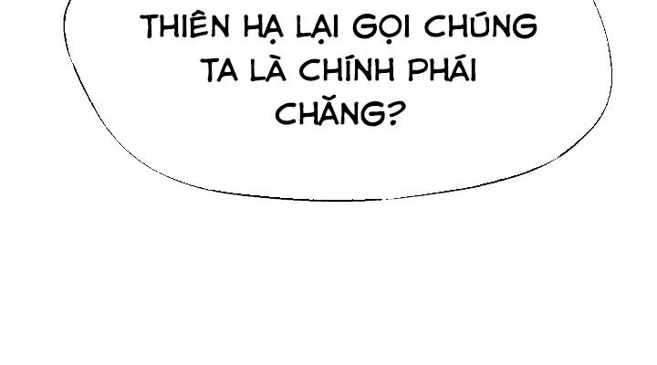 page_58